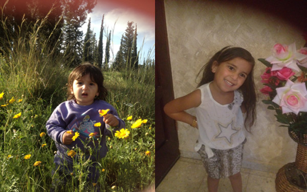 الأخوتين نادين  وسجود ناجح الشمالي من الرملة